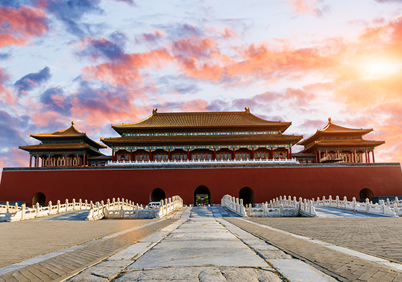 Capital De China Archives National Geographic En Espa Ol