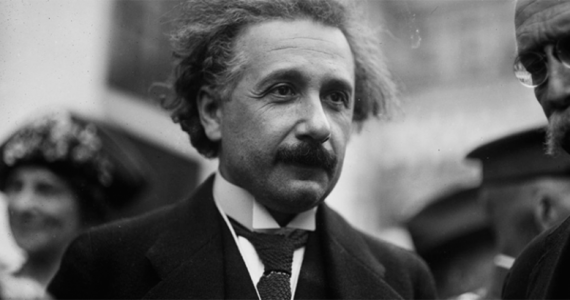 Einstein Música Bomba Atómica