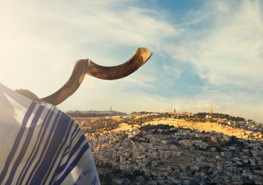 shofar Israel Año Nuevo Judío