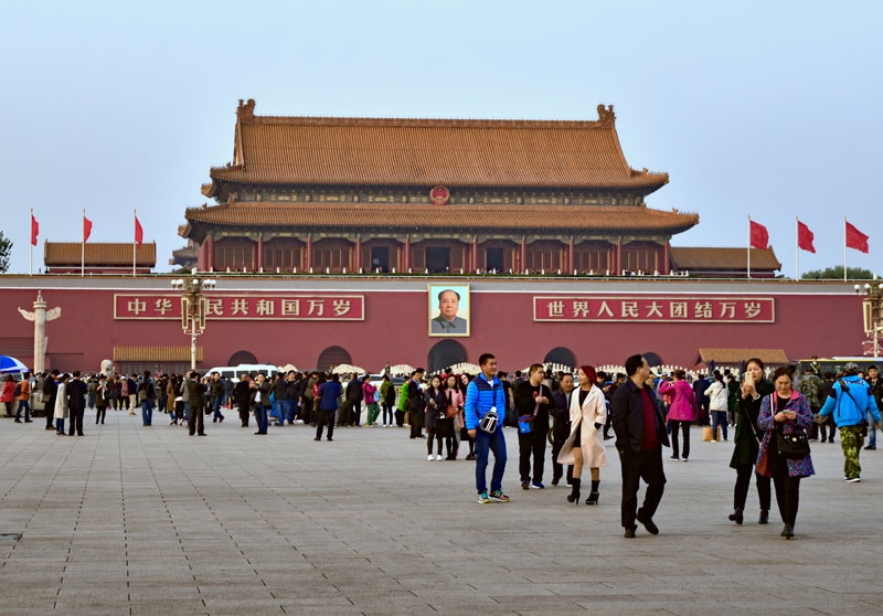 plaza de Tiananmen Pekín China