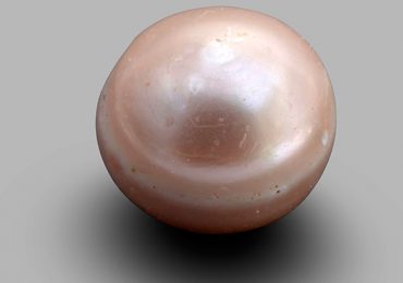 perla más antigua del mundo