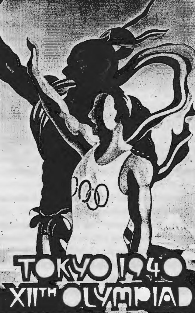 Los Juegos Olímpicos de Tokio se cancelaron en 1940, ¿la historia se repetirá?