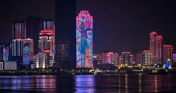 Wuhan espectáculo de luces