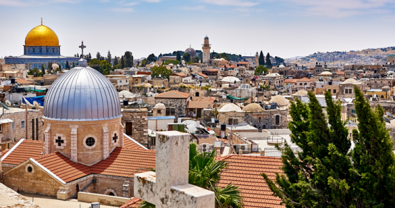Jerusalén Israel virtual Santo Sepulcro