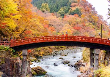 parques naturales de Japón